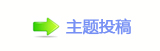 ﹖鍞顛륥捫䡲୎綏襛얈㈀　㄀㤀䡲